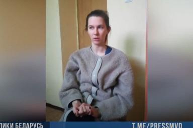В Минске задержали девушку, бросавшую камни в Центральное РУВД на акции протеста 25 октября