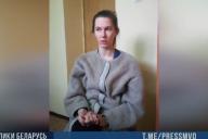 В Минске задержали девушку, бросавшую камни в Центральное РУВД на акции протеста 25 октября