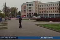 Информация о минировании суда и колледжа в Могилеве не подтвердилась