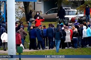 На протестах в Витебске демонстрант распылил газ в лицо милиционеру: возбуждено уголовное дело
