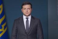 Зеленский узнает мнение украинцев по вопросу легализации каннабиса 