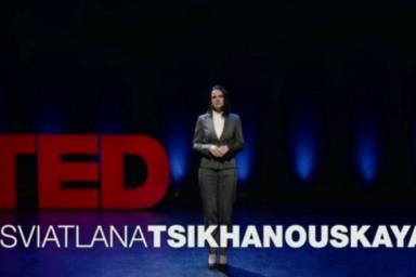 Светлана Тихановская выступила на TED. Уже сотни тысяч просмотров