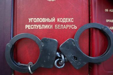 В Минске парня и девушку будут судить за циничные надписи на тротуаре