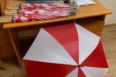В Минске ОБЭП задержал женщину, продававшую бчб-зонты