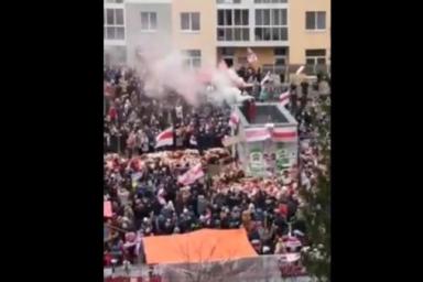 Акции протеста 15 ноября проходят в разных городах Беларуси 