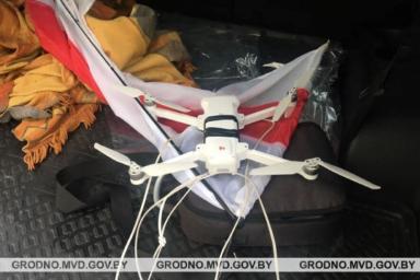 Милиция Гродно захватила квадрокоптер с бело-красно-белым флагом