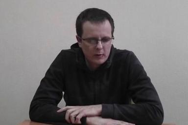 Генпрокуратура опубликовала видео с задержанным врачом, который разгласил информацию о Бондаренко