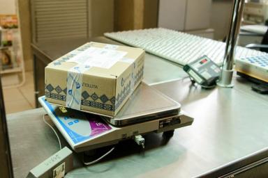 В Беларуси перестал работать сайт для отслеживания почтовых отправлений