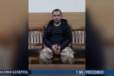 В Минской области за попытку привести в негодность ж/д пути задержаны двое мужчин
