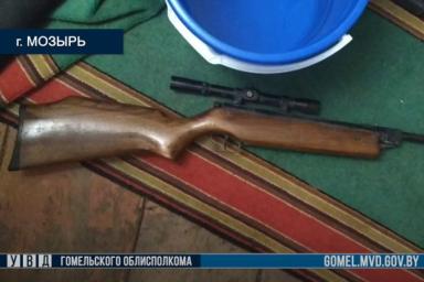 В Мозырском районе задержали наркодилера с оружием