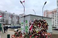 Православная церковь об уничтожении мемориала в Минске: «Сатанинское попрание лампад и иконок»