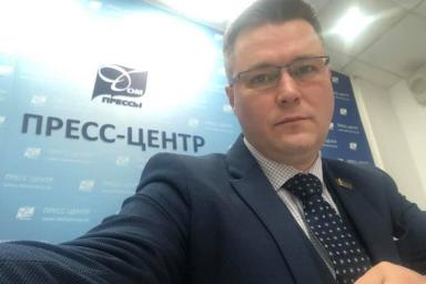 Андрей Кривошеев переизбран председателем Белорусского союза журналистов