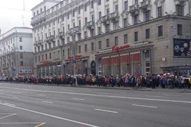 Марш пенсионеров и медиков прошел в Минске: как это было