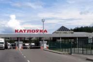 «Все больше людей просят убежища»: вот сколько белорусов уехало в Литву после выборов