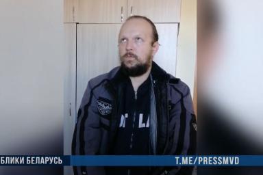 МВД: Задержан основатель и администратор деструктивного телеграм-канала Солигорска