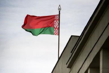 Почетное консульство Беларуси во Львове приостановило работу: что произошло