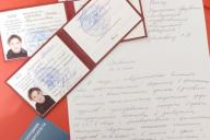 Второй преподаватель БГМУ уволился в знак солидарности 