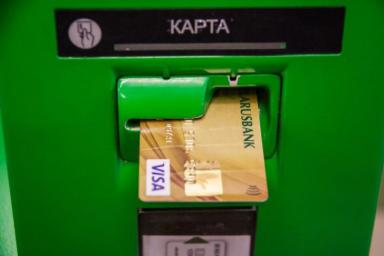 Белорусам напомнили правила безопасности при пользовании банковскими картами