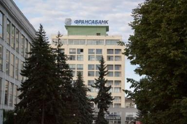 Белорусский банк возобновил выдачу кредитов. Но...не все «потянут» такие проценты