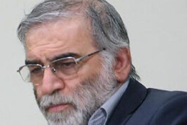 Убили физика, возглавлявшего ядерную программу Ирана