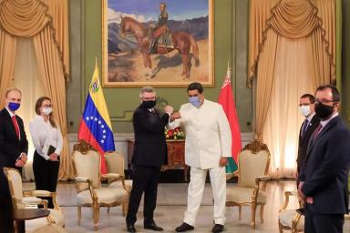 Белорусский посол вручил верительные грамоты Мадуро