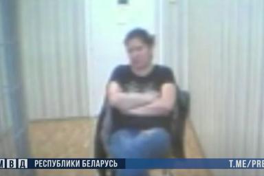 В Беларуси задержана еще одна администратор телеграм-канала «Водители 97»