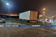 На МКАД фура устроила массовое ДТП: кадры инцидента