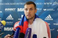 Раскрыта личность девушки, которая «слила» интимное видео с Дзюбой 