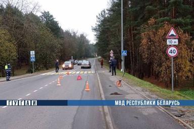 Под Минском женщина на Mercedes сбила троих детей на переходе
