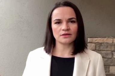 Тихановская рассказала о переговорах, на которые готовы белорусы