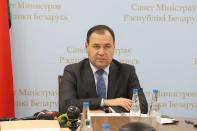Премьер-министр о призывах не покупать белорусское: «Трудно комментировать очевидные глупости»