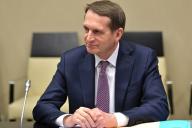 СВР России передала Беларуси сведения о планах Запада по дестабилизации обстановки