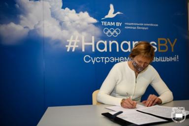 Около 2500 белорусских спортсменов подписали обращение к общественности