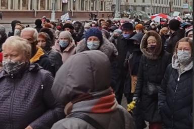 Белорусские пенсионеры вышли на марш протеста в Минске