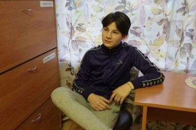 В Минске пропал 15-летний мальчик