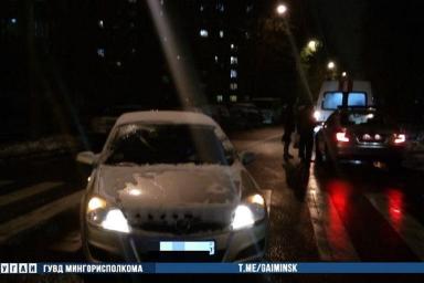 В Минске задавили женщину. ГАИ обратилась ко всем водителям