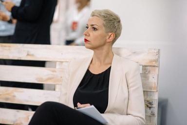 Мария Колесникова останется под стражей до 8 января