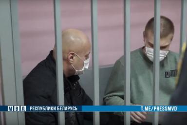 В Бобруйске отец и сын напали на милиционеров: суд огласил приговор