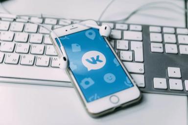 «ВКонтакте» тестирует нейросеть для борьбы с оскорблениями