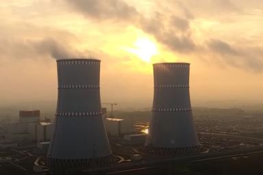 Всемирная ядерная ассоциация оценила ввод в эксплуатацию БелАЭС