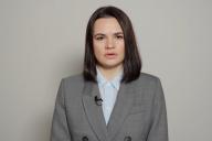 «Соблюдайте респираторный этикет». Тихановская составила с медиками правила жизни в пандемию