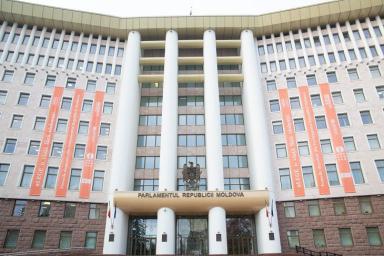Парламент Молдовы одобрил вывод спецслужбы из подчинения президенту