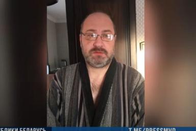МВД: в Минске задержан мужчина, угрожавший российскому журналисту Константину Придыбайло