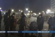 В ГУВД объяснили, почему задержанного в Лебяжьем мужчину доставили в милицию с детьми