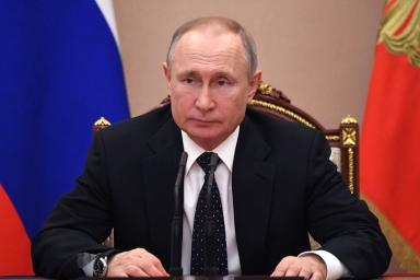 Путин подписал закон о гарантиях неприкосновенности экс-президентов РФ