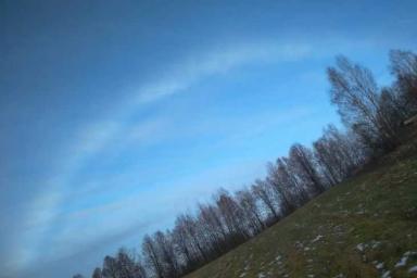 Под Витебском сфотографировали туманную радугу: что это такое