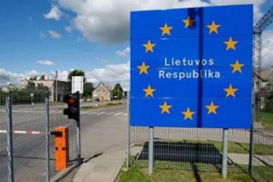 Пьяные белорусы нелегально попали в Литву и попросили убежища