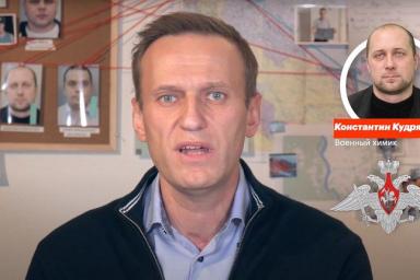 Навальный: «Я позвонил своему убийце. Он признался»
