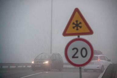 ГАИ Минской области предупреждает водителей о сильном тумане на дорогах: видимость ограничена