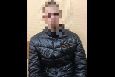 В Минске парня оштрафовали на 1 350 рублей за оскорбление милиционера по телефону
